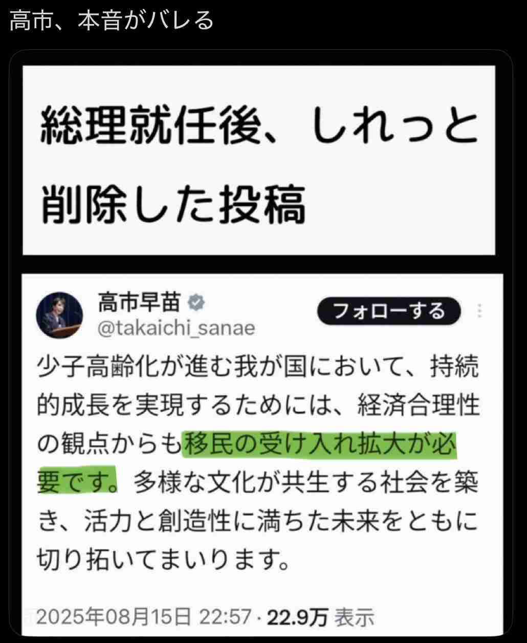 外国人とみられる男性死亡 刺されたか 「5人くらいが口論する声が聞こえる」などと110番通報 神奈川・横浜市