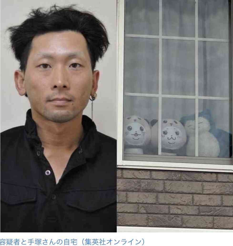 群馬女性殺害、長男への殺人未遂容疑で逮捕の容疑者「間違いない」…事件当時とは違う服装