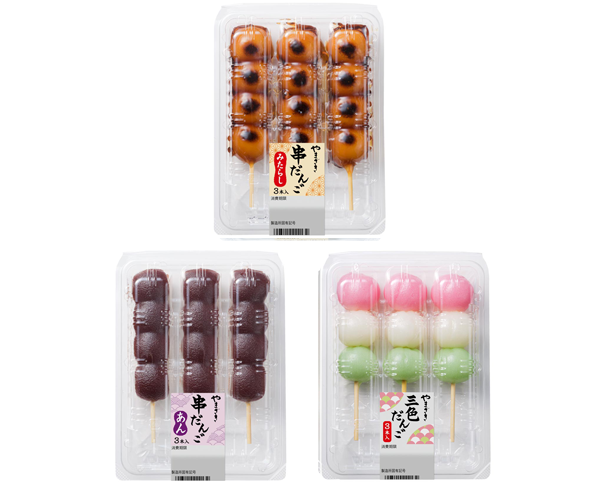 みたらし団子って、店によって当たり外れが激しすぎない?