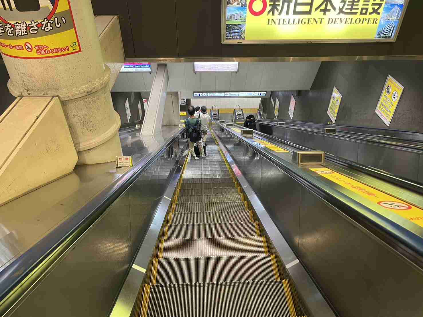 🗼東京駅について知ってること🗼