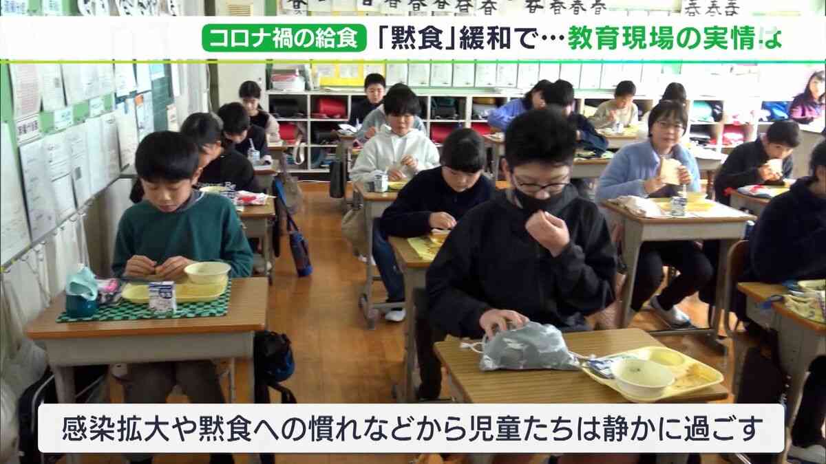 無反応でご飯を食べる家族