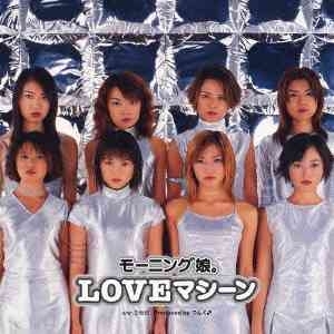 リーダーに向いてないのにリーダーになりやすい人の特徴