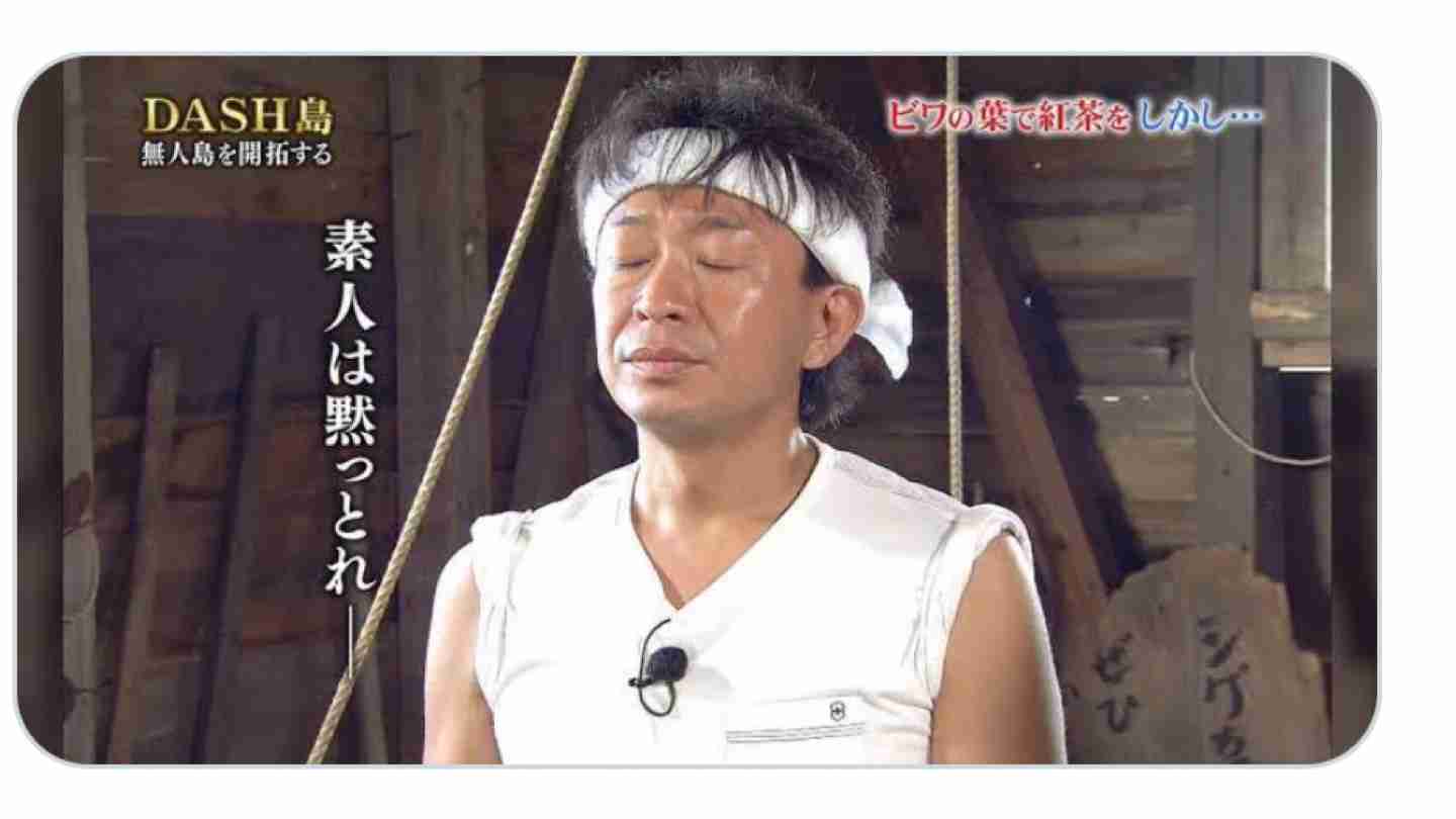 リーダーに向いてないのにリーダーになりやすい人の特徴