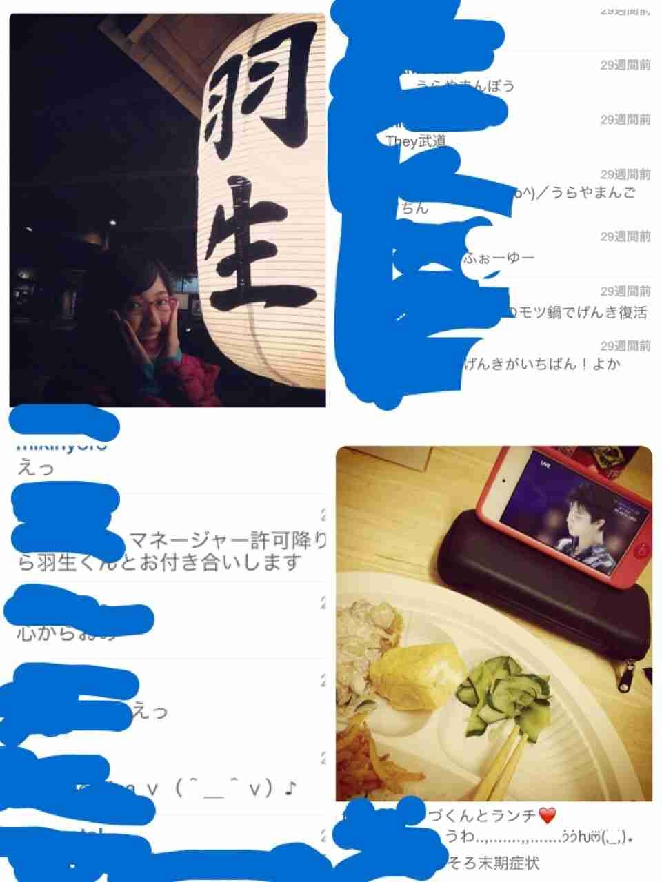 電撃引退から6年…元AKB48渡辺麻友さん 現在32歳「まゆゆ、何してる?」TVにチラリ映り反響