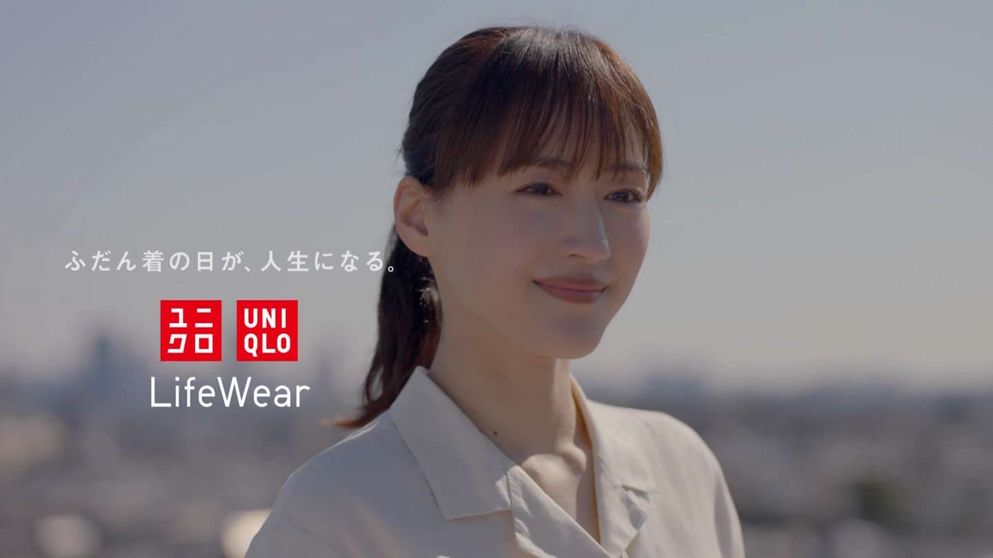 ユニクロ期間限定まで待つ？