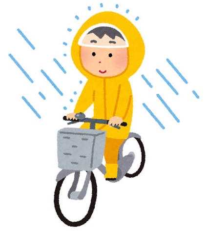 雨の日、自転車乗りますか?