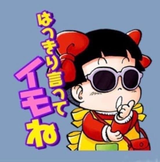中間反抗期