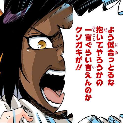 【BLEACH】【アンチ禁止】【アニメ千年血戦編】感想を書くトピ
