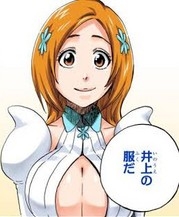 【BLEACH】【アンチ禁止】【アニメ千年血戦編】感想を書くトピ