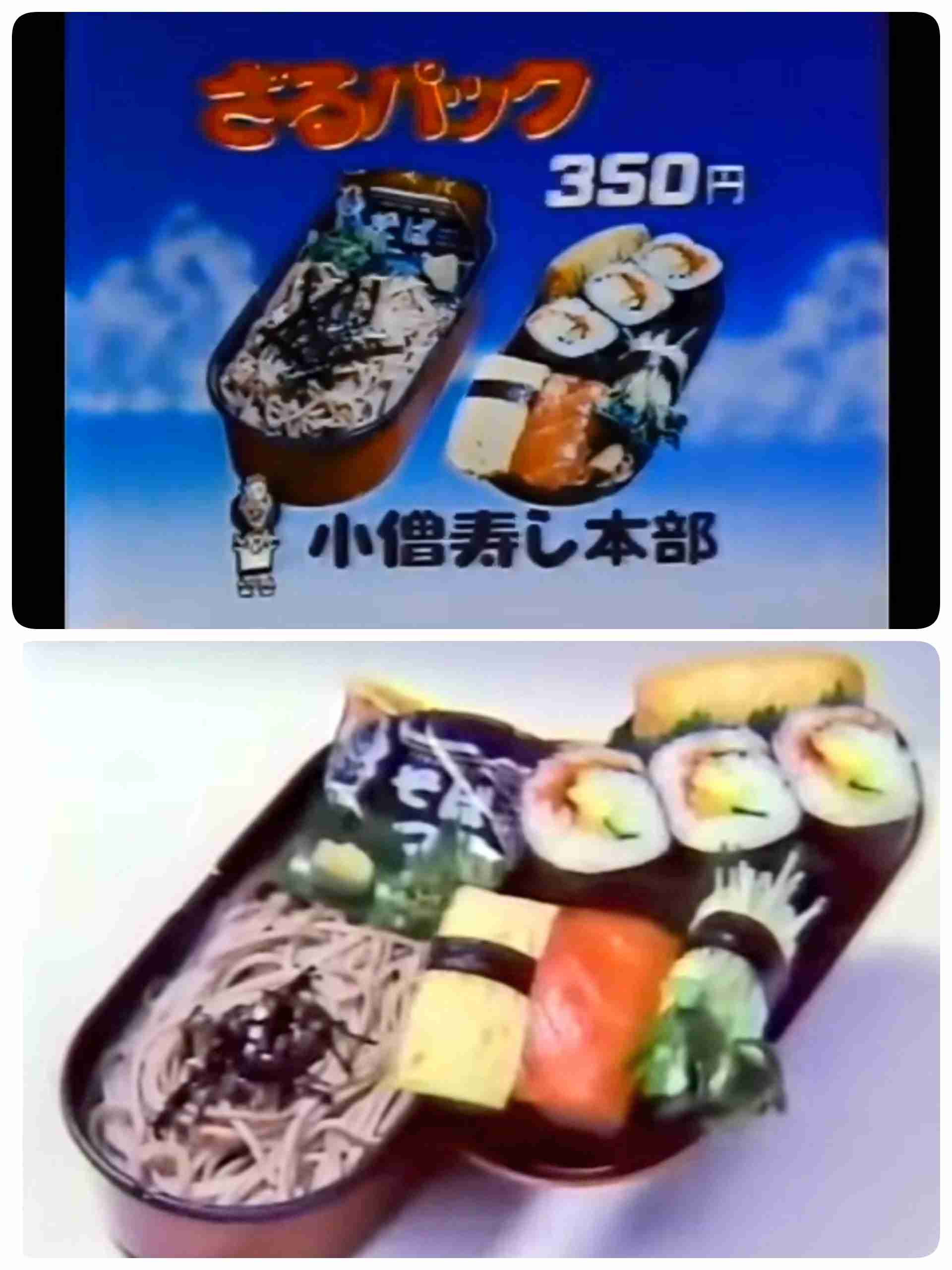 昔は今と違ってこうだったなぁと懐かしさに浸るトピ