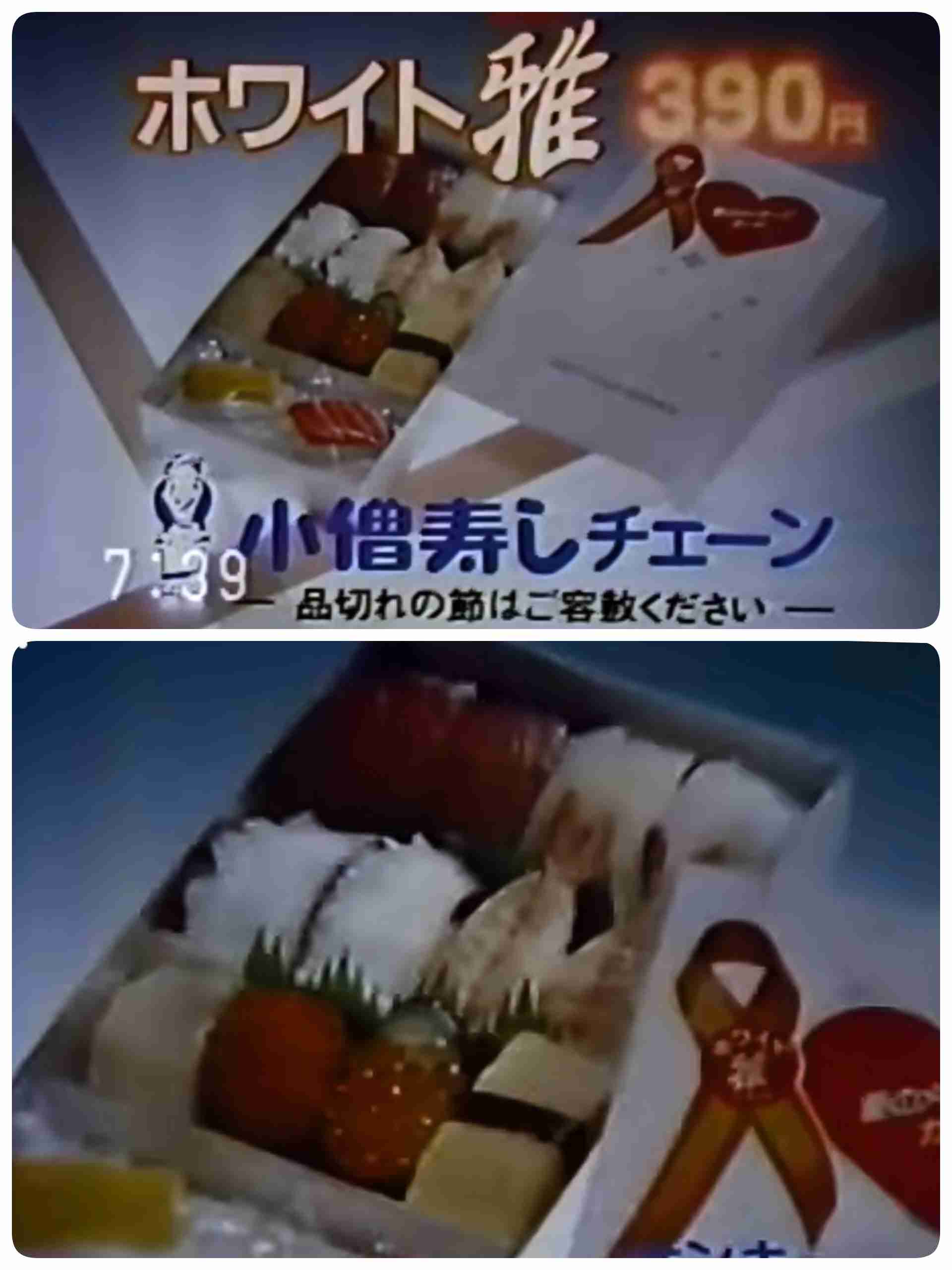 昔は今と違ってこうだったなぁと懐かしさに浸るトピ
