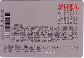 昔は今と違ってこうだったなぁと懐かしさに浸るトピ