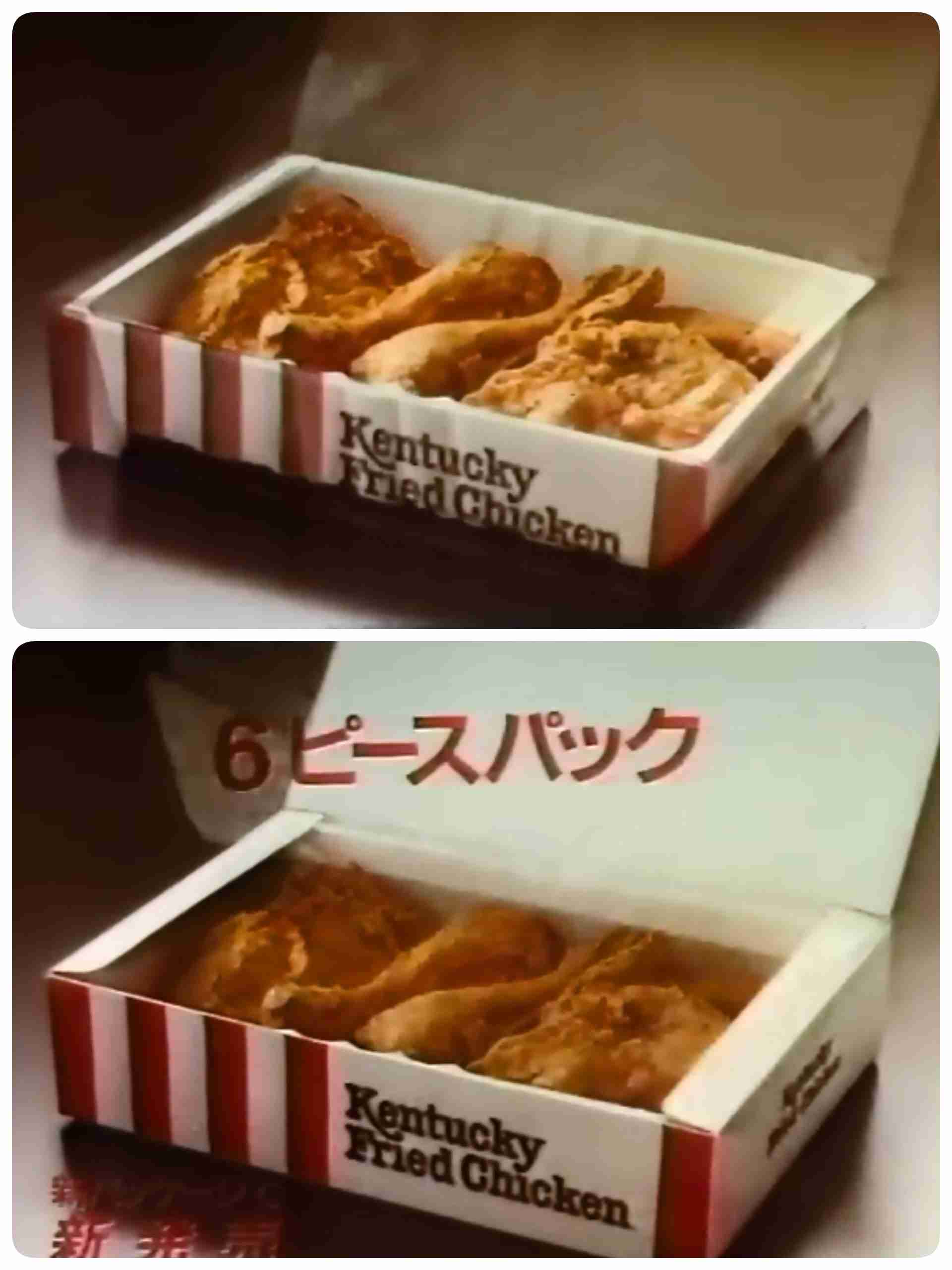 昔は今と違ってこうだったなぁと懐かしさに浸るトピ