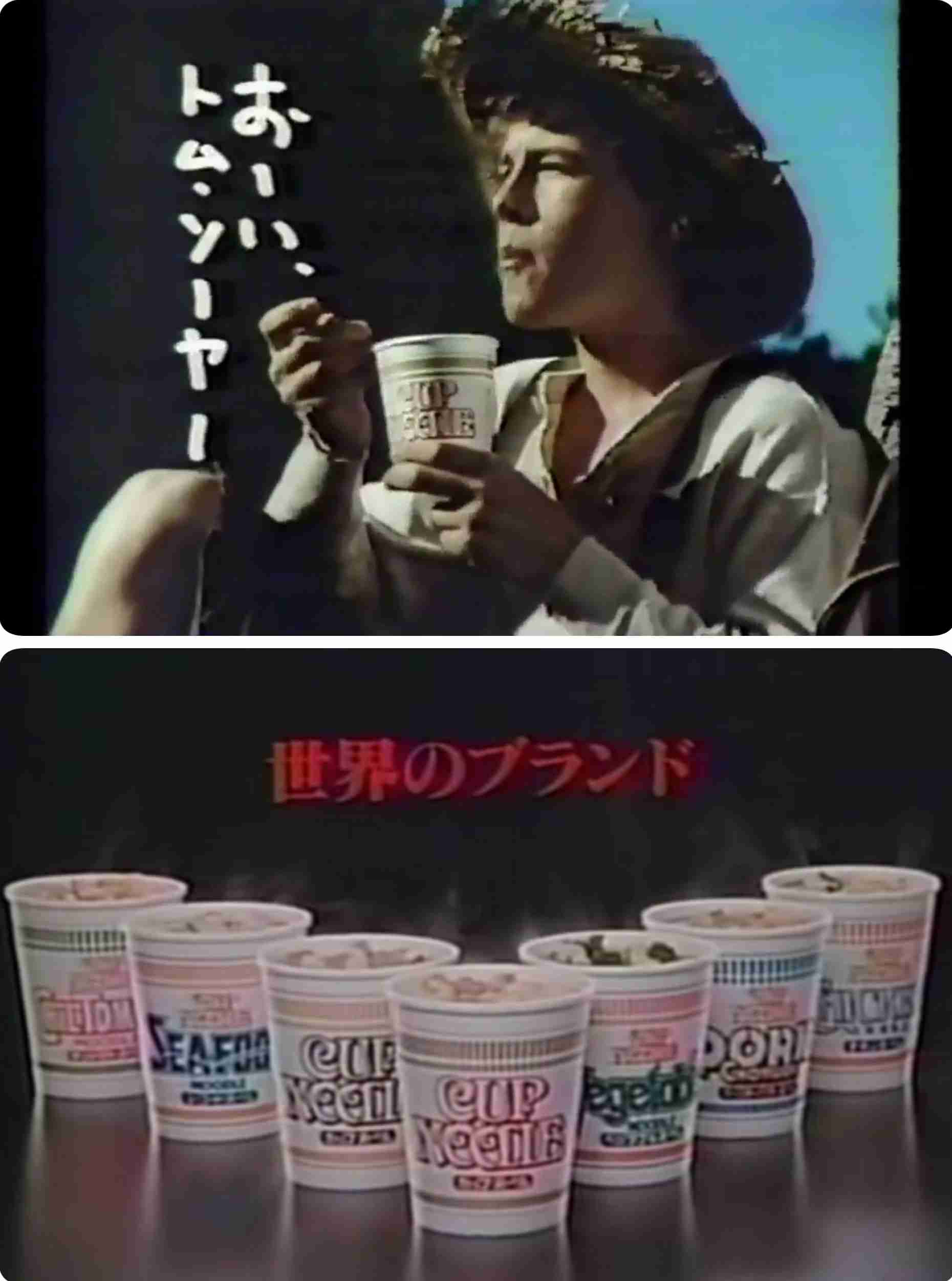 昔は今と違ってこうだったなぁと懐かしさに浸るトピ