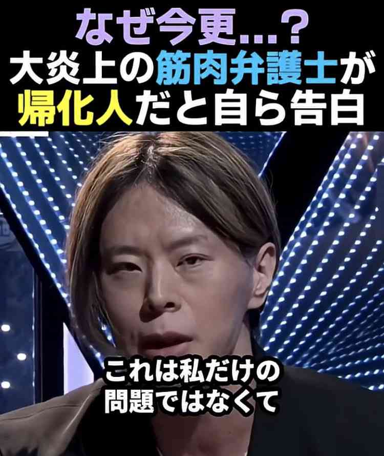 ランクル盗んだとして起訴され保釈も…その後盗んだレクサスRXを使ってヴェルファイア1台を盗んだか 32歳男を逮捕