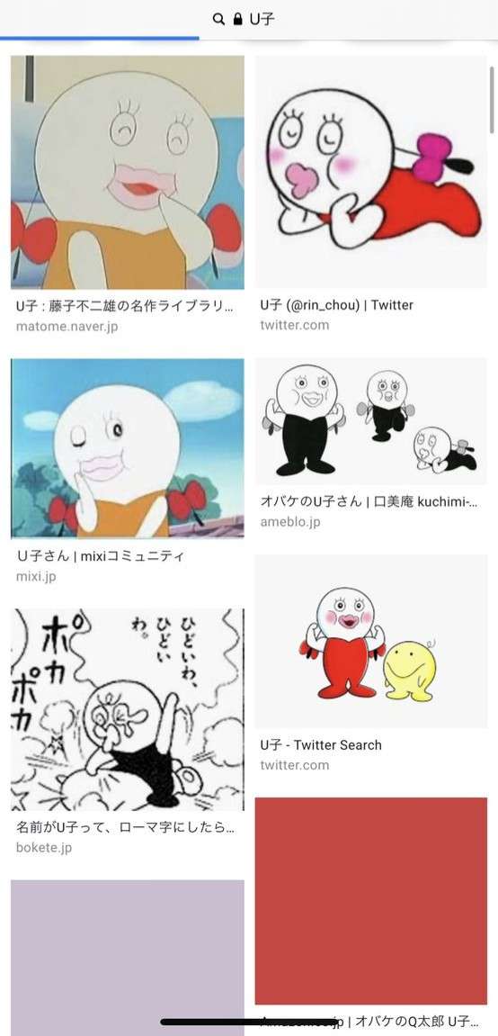 よくこんな名前思いついたなって思うキャラ【漫画・アニメ】