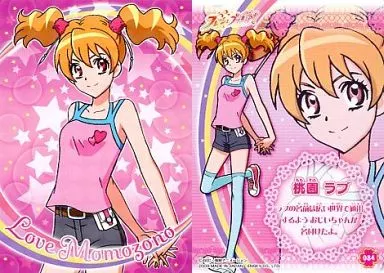 よくこんな名前思いついたなって思うキャラ【漫画・アニメ】