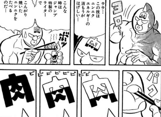 にんにく好きな人