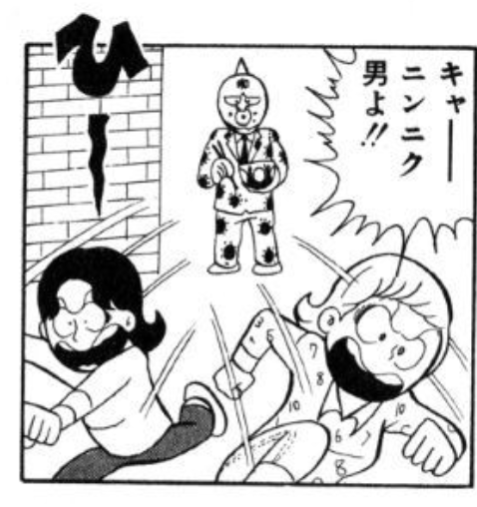 にんにく好きな人