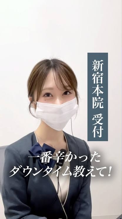 受付の仕事してる(してた)方、色んなこと話しましょう