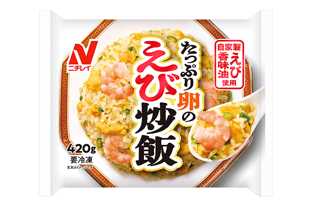 美味しいよって聞いて、本当に美味しかったもの