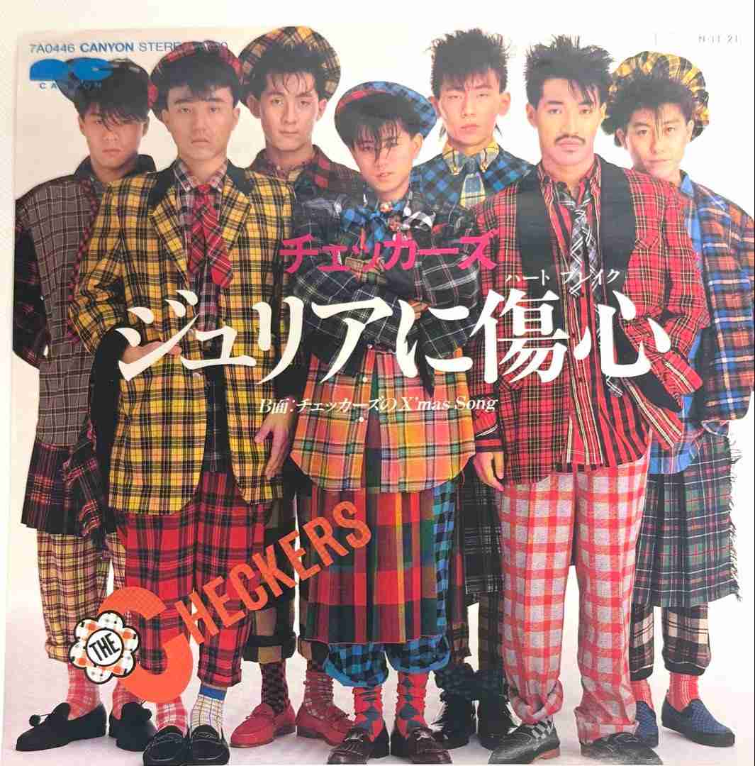 他のトピで傷ついた人が避難するトピ Part6