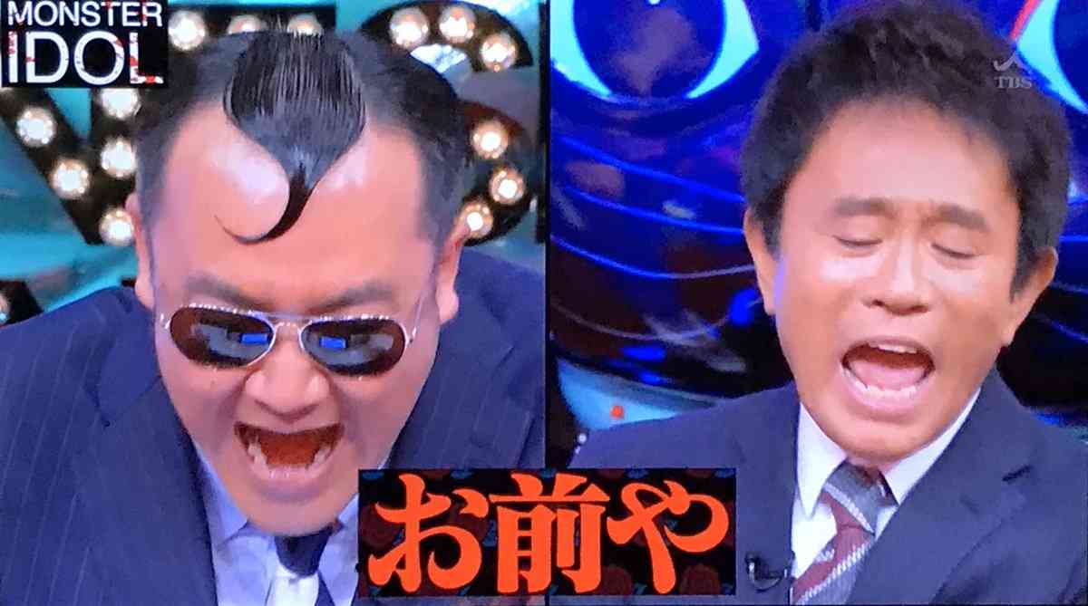 WEST.重岡大毅 活動の「話し合い進んでいます」藤井と小瀧の脱退発表後初めて報道陣の前に