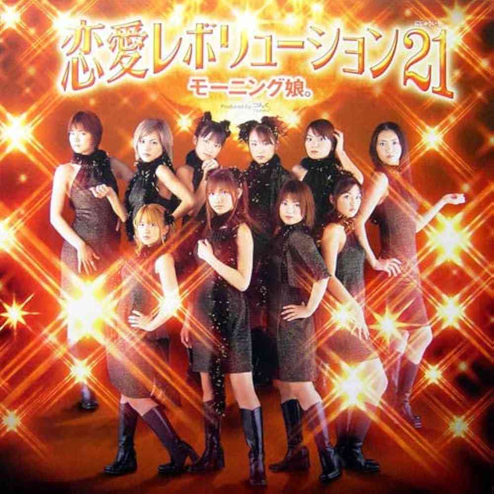 WEST.重岡大毅 活動の「話し合い進んでいます」藤井と小瀧の脱退発表後初めて報道陣の前に
