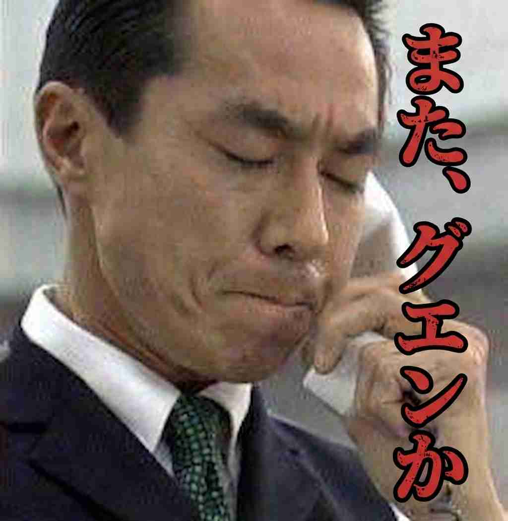 「名古屋ライド」で14歳の男子中学生2人を逮捕 自転車の集団走行でパトカーの通行妨害した疑い