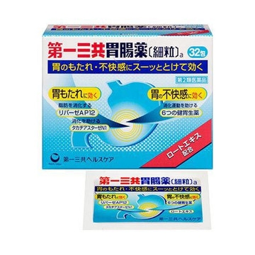 自分にとっての「御守り」ありますか?