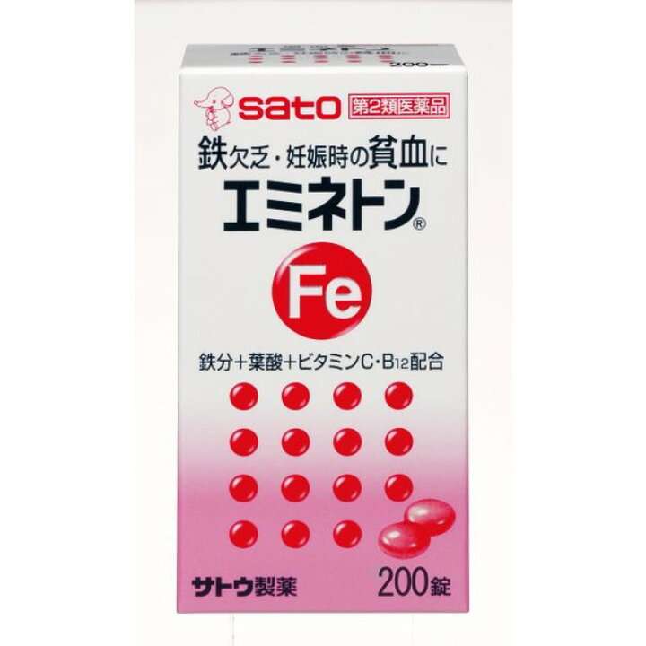 自分にとっての「御守り」ありますか?