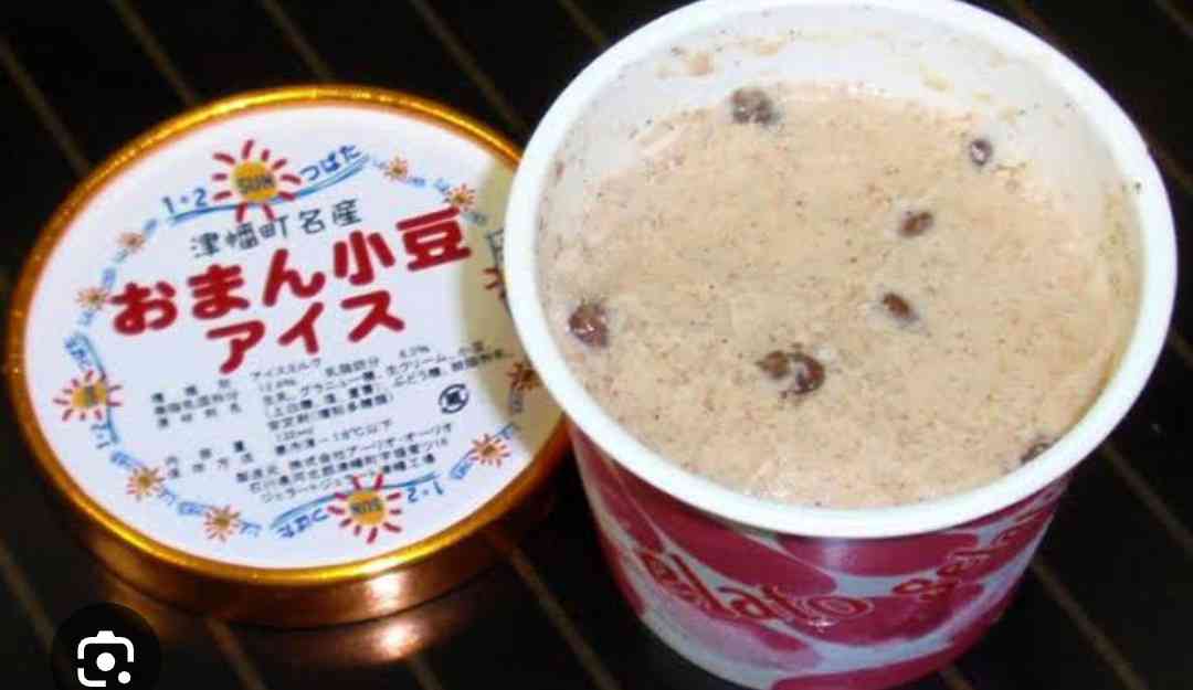 【おはぎ】小豆【手作り】