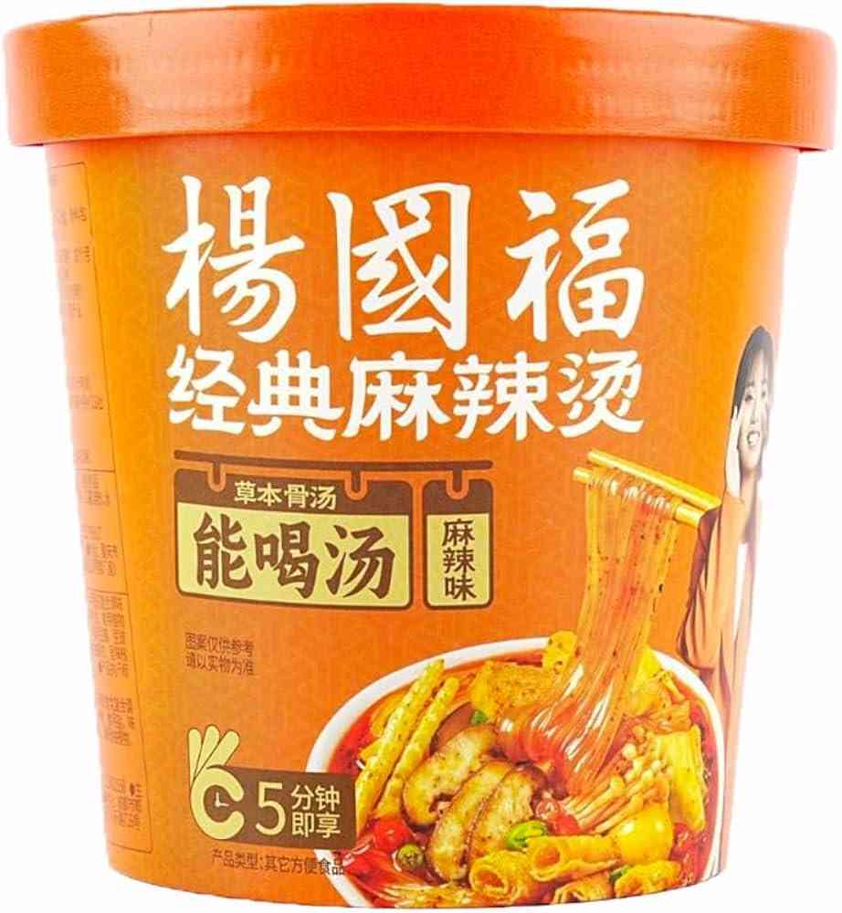 今日食べたものを報告するトピ