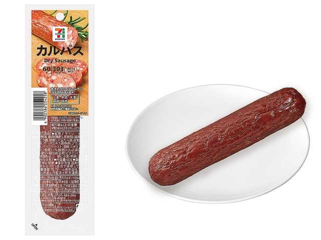 ガルでは人気ないけど、好きな人・もの