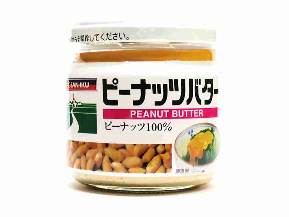 おすすめのピーナッツバター