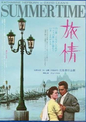 恋愛映画で良かった作品