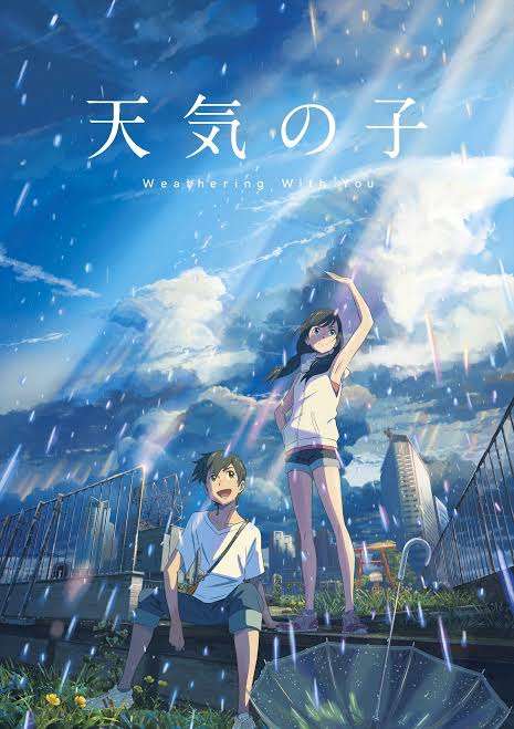 恋愛映画で良かった作品