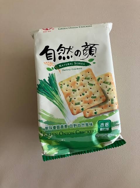 【気になる】味が想像できない食べ物の画像を貼ると誰かが教えてくれるトピ