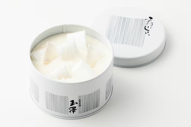 【気になる】味が想像できない食べ物の画像を貼ると誰かが教えてくれるトピ