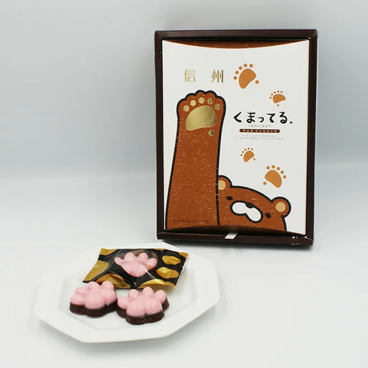 【気になる】味が想像できない食べ物の画像を貼ると誰かが教えてくれるトピ