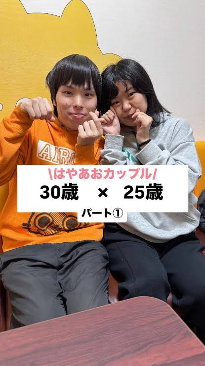 ADHDだけど今の世の中のこんなところが生きづらい点を書こう