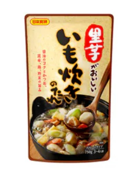 美味しい芋煮が作りたい