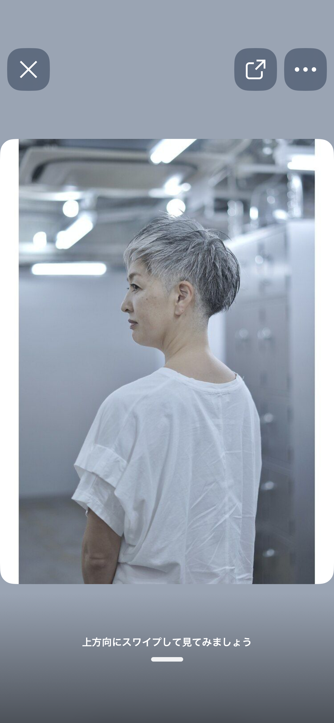 40代半ばで、グレイヘアは早いでしょうか?