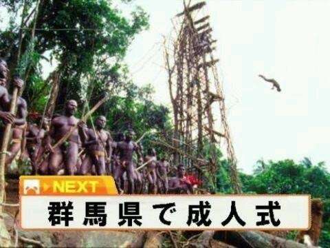○○するのが怖くなってきた