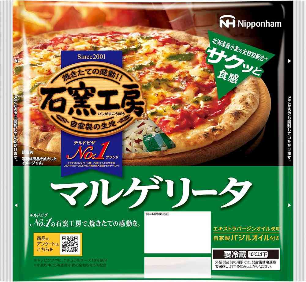 貧乏だけど頑張って生きる