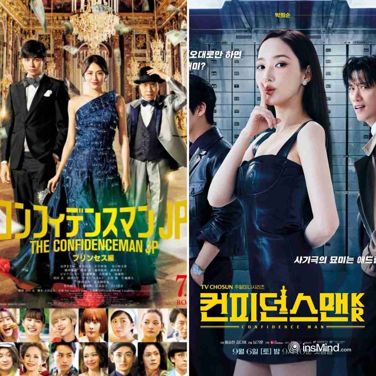 芦田愛菜、『ウ・ヨンウ』リメイク予告で見せた“本家との違い”に原作ファン困惑…これまでと違う“難役”に浮上する課題