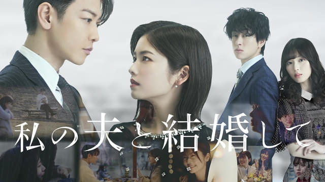 芦田愛菜、『ウ・ヨンウ』リメイク予告で見せた“本家との違い”に原作ファン困惑…これまでと違う“難役”に浮上する課題