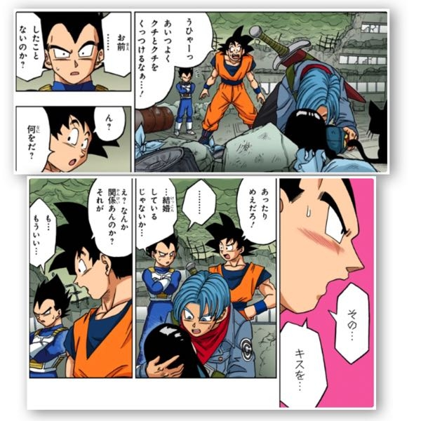 有名アニメのこの設定知ってた？プラマイ