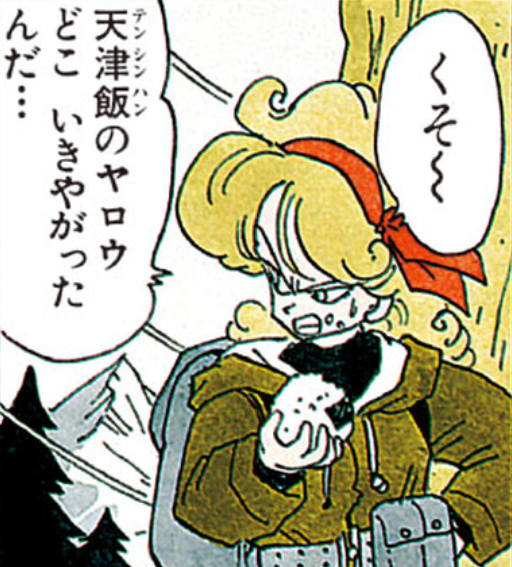 有名アニメのこの設定知ってた？プラマイ