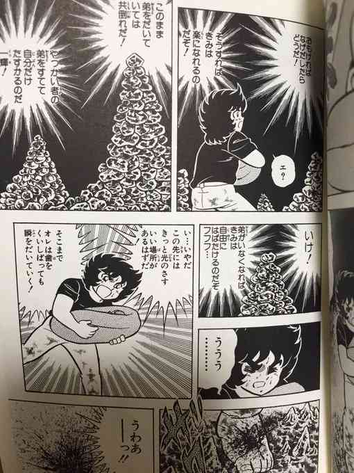 有名アニメのこの設定知ってた？プラマイ